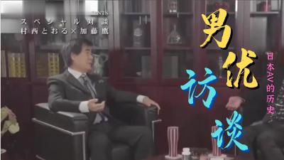 国产自拍一区在线观看⭕❌欧美精品A片XXX⭕❌欧美性猛交XXXX乱大交极品-无码av电影在线观看不卡